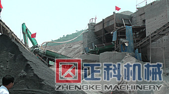 草莓视频污污下载机械湖南洗山沙现场视频