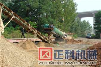 草莓视频污污下载阳泉铝矾土洗矿机现场