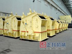 反击式草莓视频免费观看解决偏湿物料粉碎难题