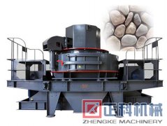 河卵石草莓视频APP下载观看两种工作模式分析